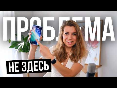 Полгода с кнопочной Nokia изменили мой взгляд на смартфон
