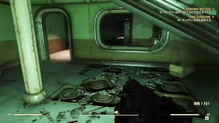 【Fallout76 B.E.T.A】眠いのぉ～