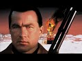En Tierra Peligrosa Tráiler