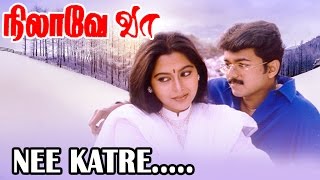 Nee Kaatru Naan Maram... | Tamil Movie | Nilave Vaa | Movie Song