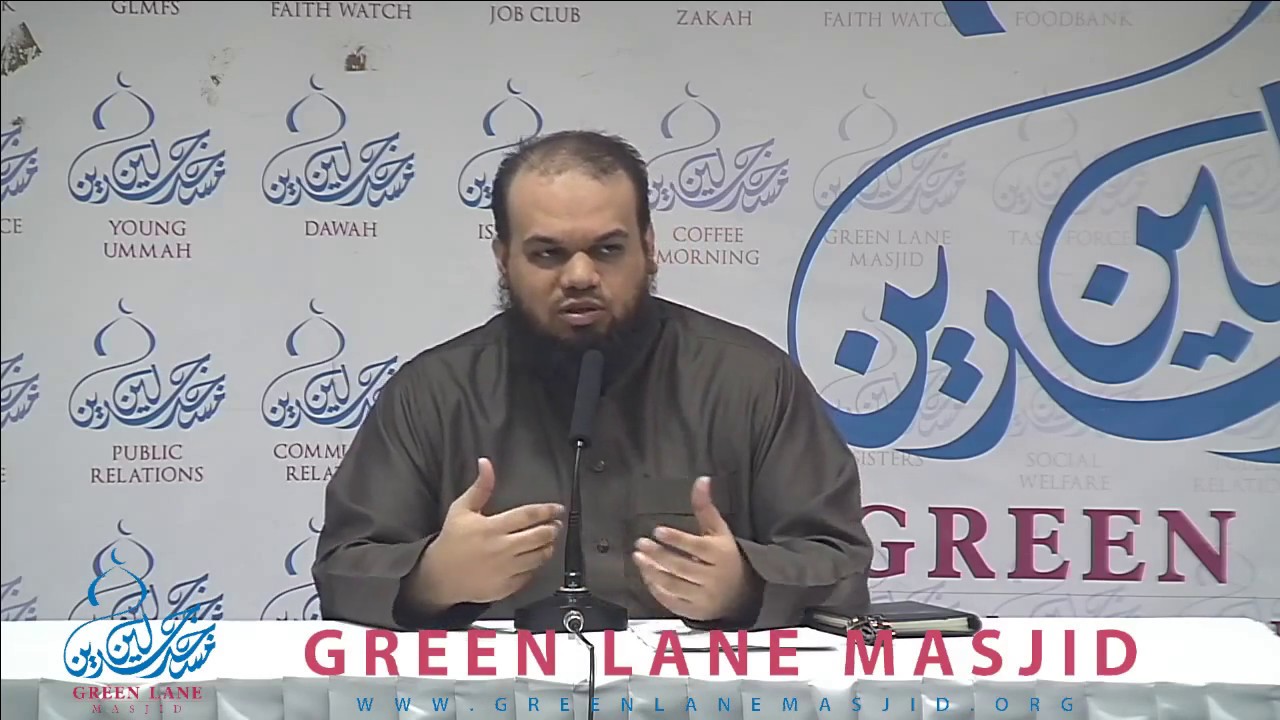 Juristic Maxims : Qawaa'id Fiqhiyah (Part 1) - Shaykh Ahsan Hanif