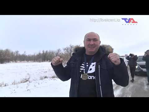 Выпуск программы “День” от 16 ноября 2021г.