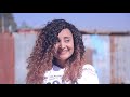 LAFEE HARMEE Fiilmii Afaan Oromoo Lafe Harme New Full Movie 2023