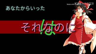 結構手抜き　　シャルルスマホ編集