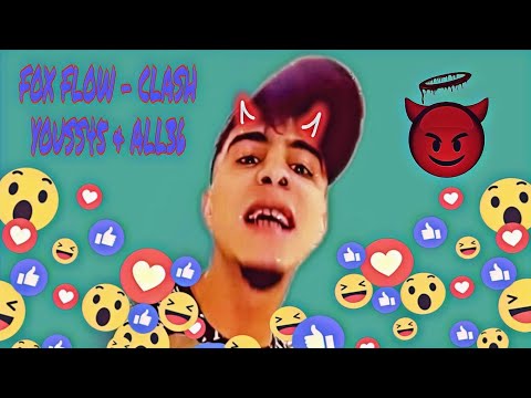 FOX FLOW - CLASH #YOUSS45 & ALL36 🔥🔥🔥🔥2024 #rap #youngzow