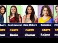 Bollywood Actress Caste Religion Comparison Video