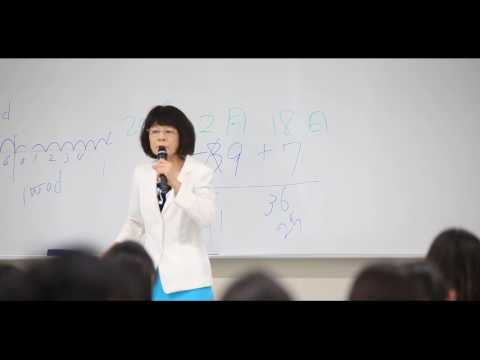 健康は自分で勝ち取る｜母性看護学援助論Ⅰ｜松宮 良子｜看護学部｜岐阜聖徳学園大学
