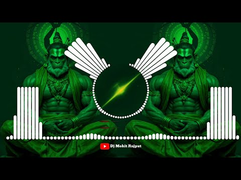 Rama Rama Ratte Ratte Beet Gai Umriya Dj Remix Song Hard Bass - Vibration Trap Mix Dj Mohit Rajput
