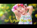 Chanda Ne Pucha Taron Se Papa Mere Papa Whatsapp Status New Whatsapp Status