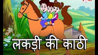 Lakdi ki kathi | Nani Teri Morni &amp; Popular Hindi Children Songs | Animated Songs by JingleToons