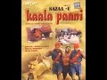 Kaalapani 1996 Malayalam DVDRip Quality Print Encoded By Bibin Yesbee Jithin Joseph