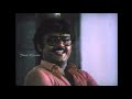Thazhuvatha Kaigal Full Movie Part 1