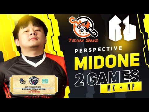 MidOne SMG vs Army Geniuses - OB x Moon Studio Asian Arena