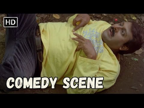Zak Marli Baiko Keli - Marathi Movie Comedy Scene - Best of Vijay Patkar -Bhagyashree, Bharat Jadhav