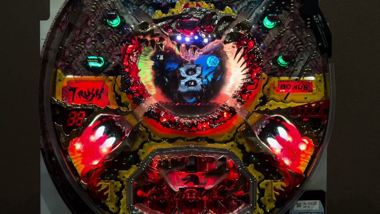 Youtube 暴君の竜　ティラノキング