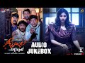 Geethanjali Malli Vachindhi Telugu Movie Audio Jukebox | Anjali | Pravin Lakkaraju | Kona Venkat
