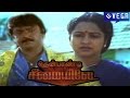 Thenpandi Seemayile Tamil Full Movie Vijayakanth And Radhika