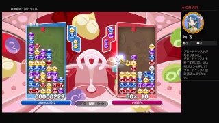 ぷよぷよテトリス【PS4版】