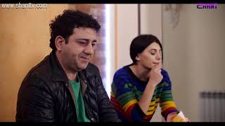 Երկուսով/Yerkusov - Սերիա 60