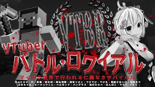�� 🔴Live �ۻ��͵�����ƨ��������� #Vtuber�Хȥ���磻���� ��