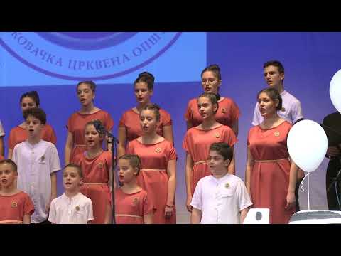 Дечији црквени хор ,,Бранко" Лесковац - Христос воскресе