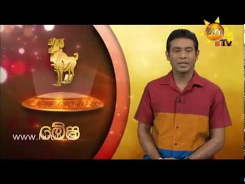 Hiru TV