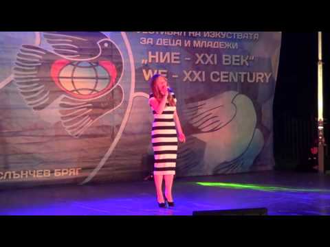 201408 BUŁGARIA - WERONIKA PRYCZKOWSKA- HALLELUJAH
