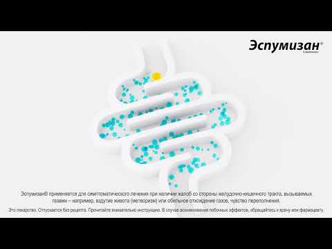 MD ESP 4 2026 MFLOW 10 sec ru