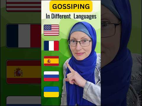 How to React to Gossip in Different LANGUAGES #english #multilingual #polyglot #shorts