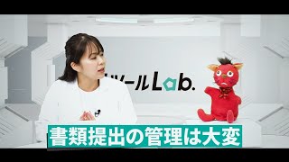apseeds x bizplay02 01