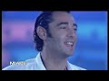 Luca Carboni - Mare mare - Festivalbar 1992