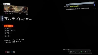 ［bo3］［参加可！］Bo4にむけて練習します！