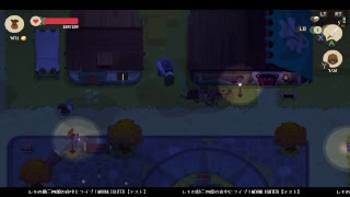 レモの助の夜中にライブ【テスト】