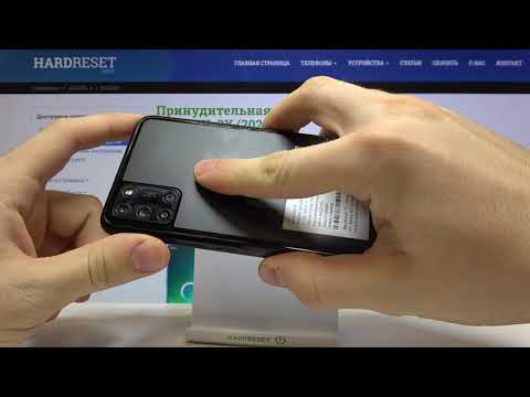 Добавление отпечатка пальца на Alcatel 3X 2020 / Как внести отпечаток пальца на Alcatel 3X 2020?