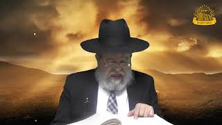דף היומי בחצי שעה - נדרים דף מ"א