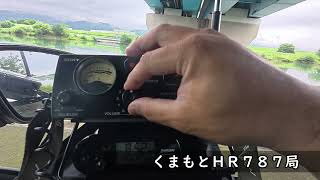 【無線日記】珍しく朝練参戦！　ちょい厳し目コンデション　2026年7月5日