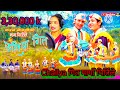 New Chhaliya Song Maya Pirati Le By Karan Nepali Sopan TR FT Karan Sopan Prakash Suresh Sankar