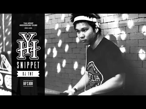 YH SNIPPET : DJ TNT "RAP IS NOW" | RAP IS NOW