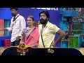 Bigg Boss Telugu 6 Day 82 Promo Mon Fri At 10 PM Sat Sun At 9 PM Star Maa