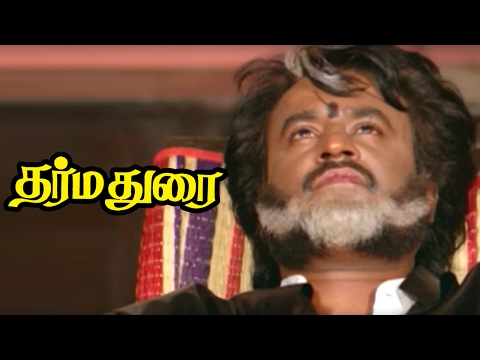 Dharmadurai Movie Scenes | Nizhalgal Ravi and Saran Raj gets scared | Gouthami reveals about Rajini
