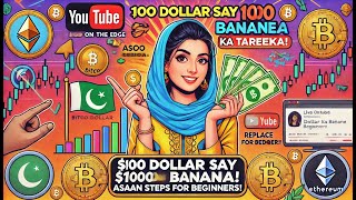 How to Make Money? Easy Steps for Beginners