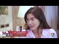 อาการ