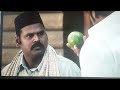 Yeh Amrood Kitne Ka Hai Once Upon A Time In Mumbai
