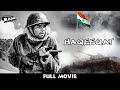 हकीकत 1964 Haqeeqat Hindi Full Movie Dharmendra Bollywood Patriotic Superhit Old Classic M