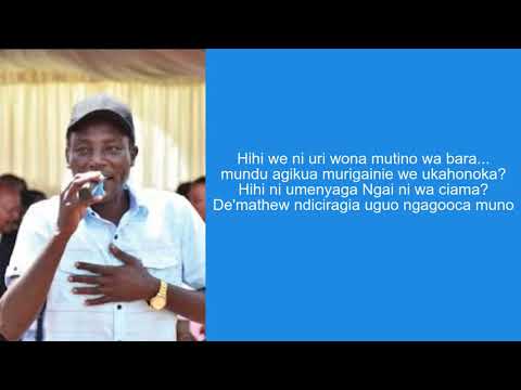 Nikio Ngugocaga by John DeMathew (Lyrics Video)