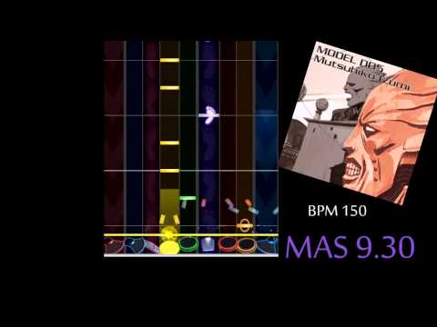 GITADORA - MODEL DD5 [Master]