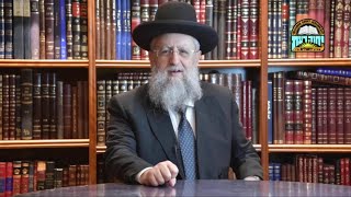 הרב דוד יוסף - פרשת שאלה: "עסקים בידע התורה"