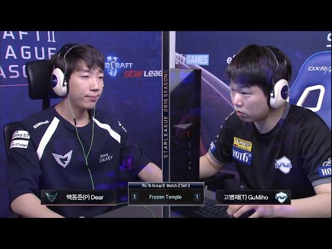 [SSL S2] Ro.16 GroupB match2 Dear vs GuMiho 3set