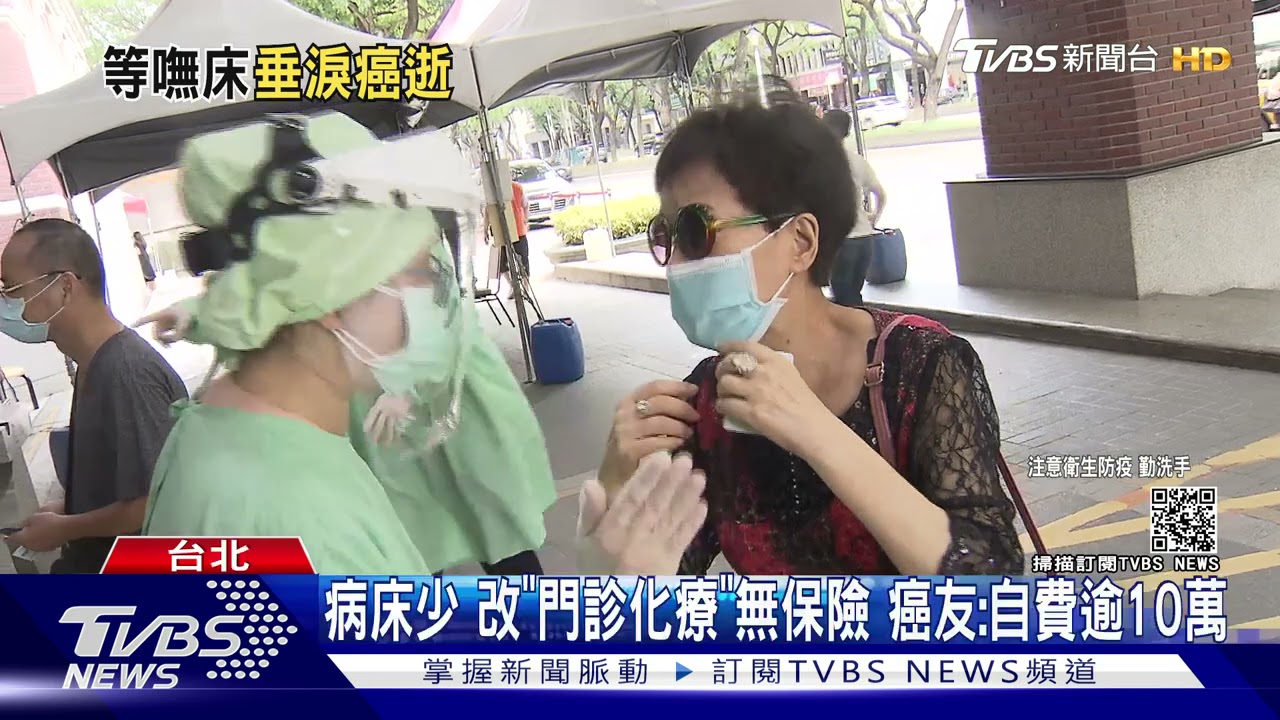 慟!等嘸「PCR、床位」 癌末嬤急診逝「眼眶帶淚」