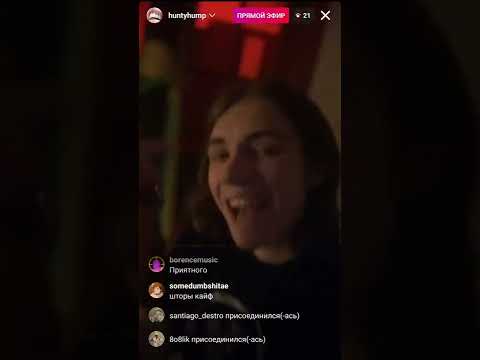 Hunty Hump, CODE10 (?) - Snippet 17.02.22 by coldmoment